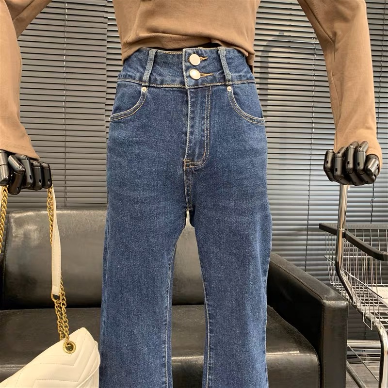 High rise denim jeans image