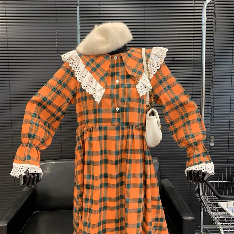 Living my life vintage dress image