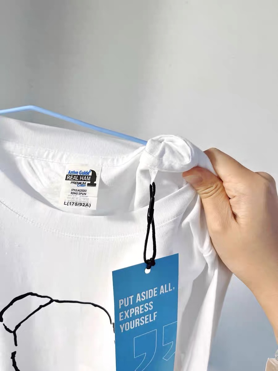 My need only tee TSZZ246 images