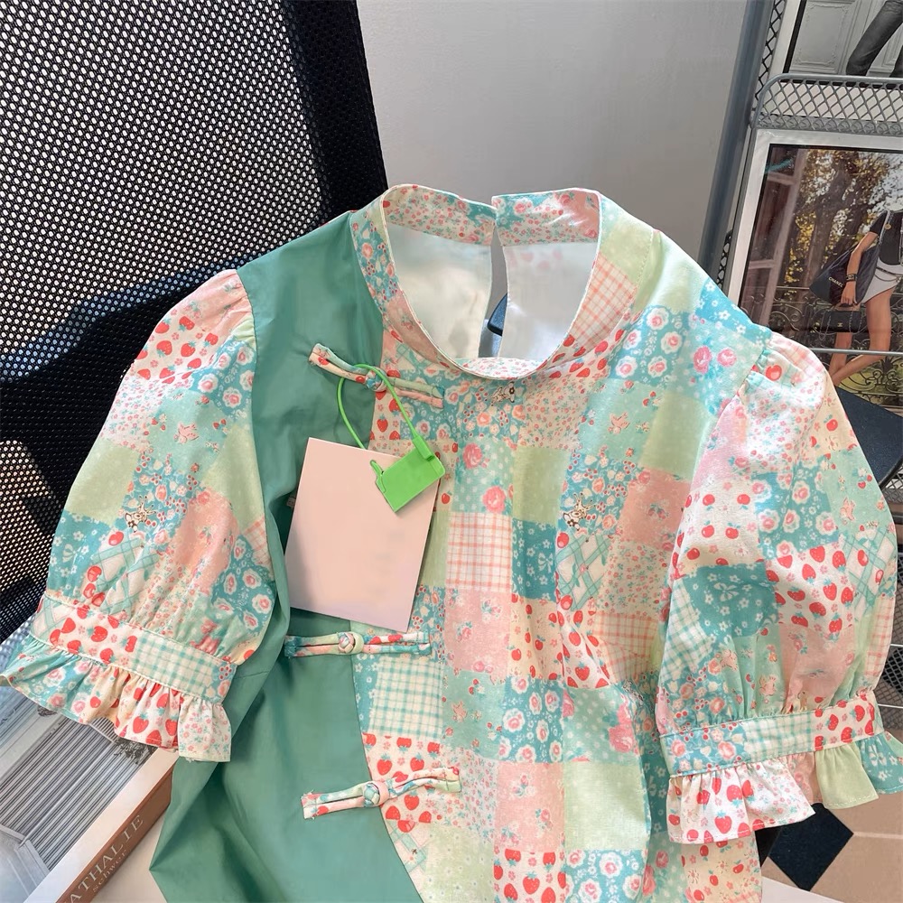 Too cute you top TZZ1192 image