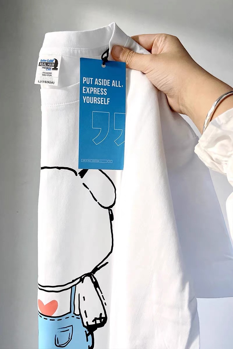 My need only tee TSZZ246 images