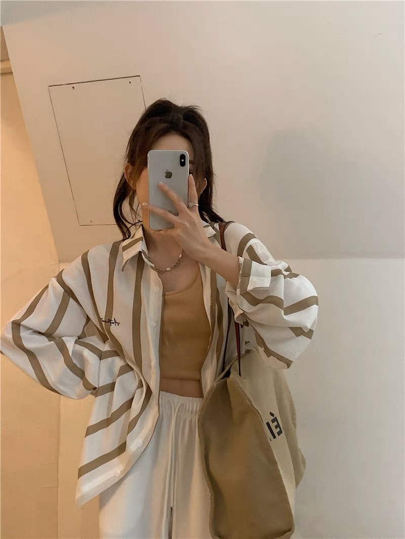 Out with my baby shirt & vest image