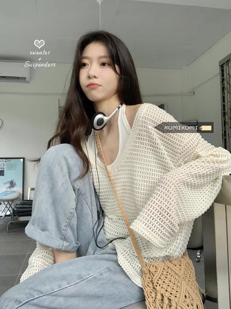 All I want is love crotchet top & vest TZZ840 image