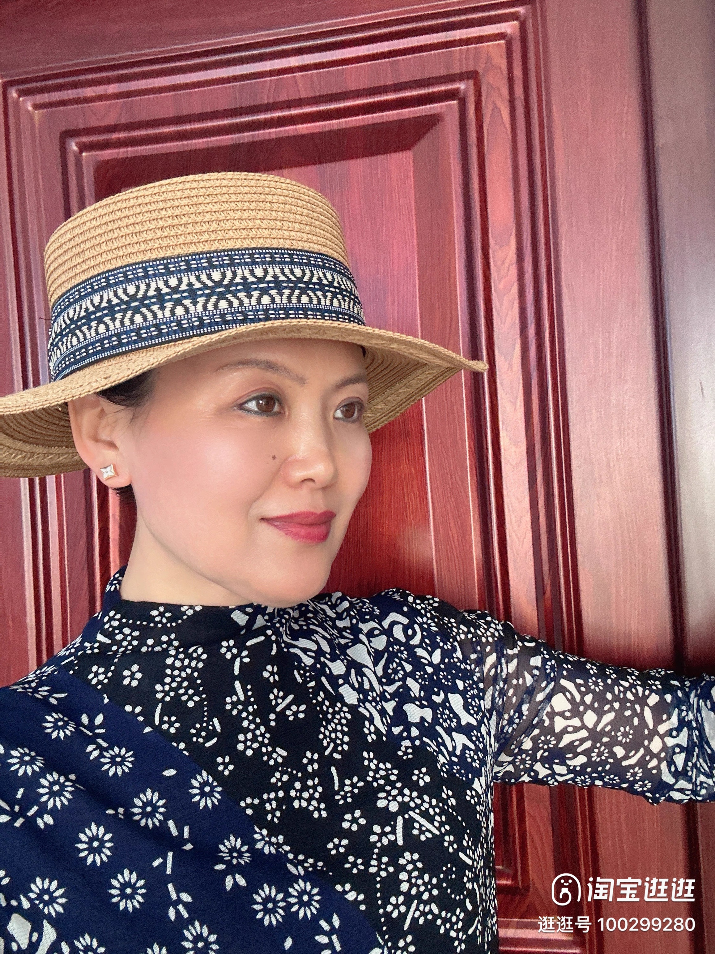 Santorini way straw hat HW127 image