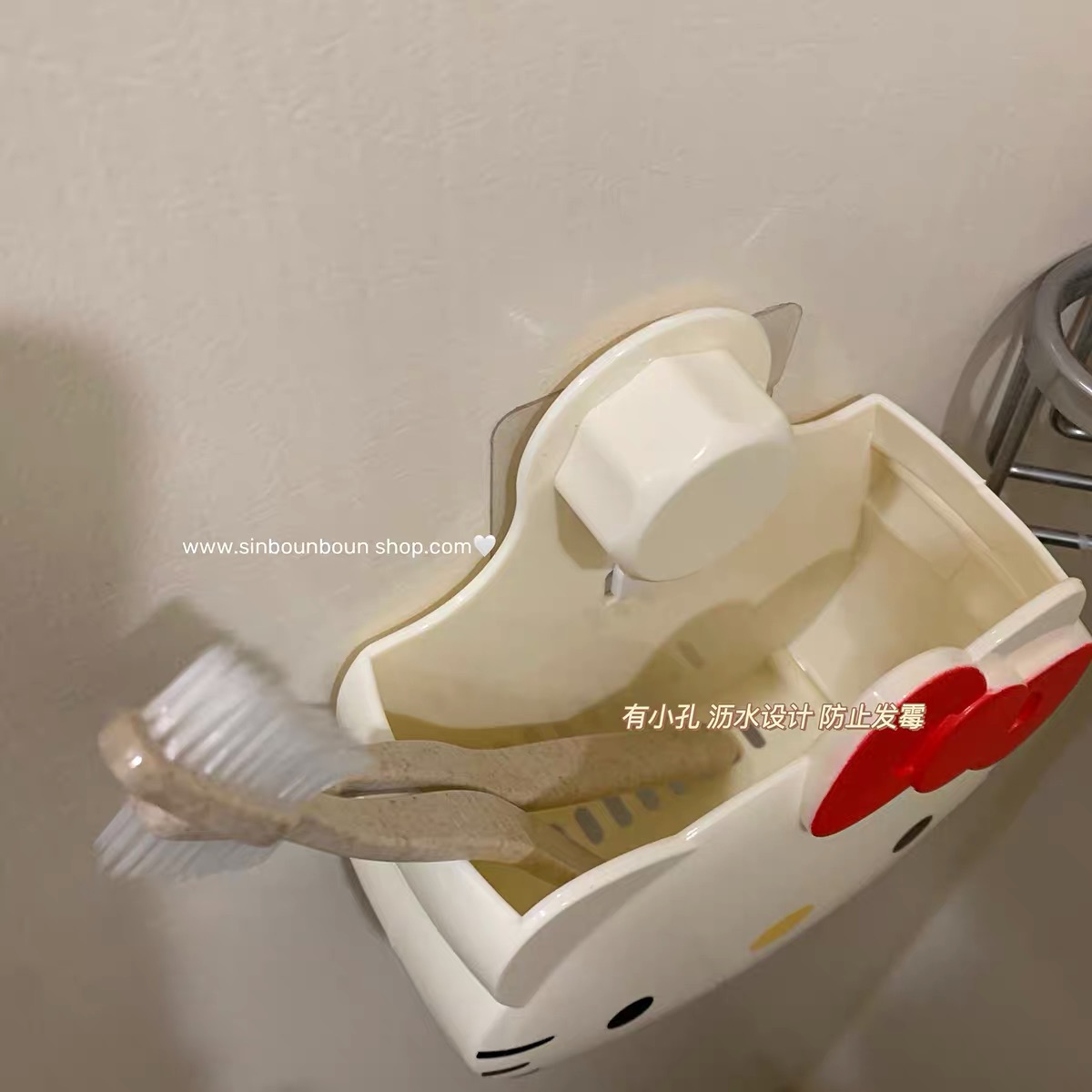 Tooth brush holder DCZZ120 image