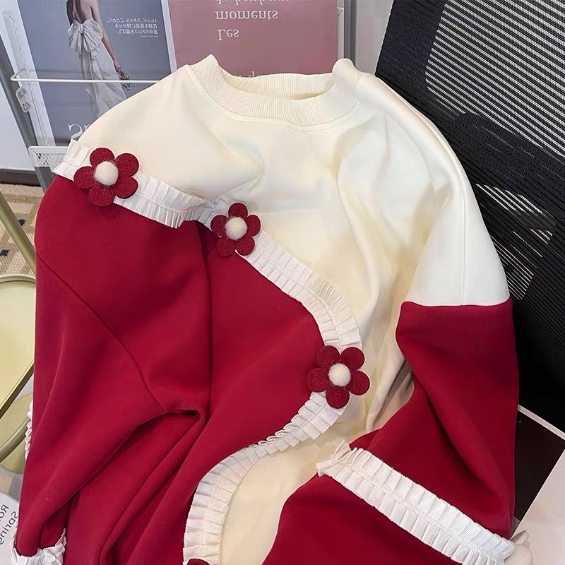 Keep her secret daisy sweat top SSZZ299 image