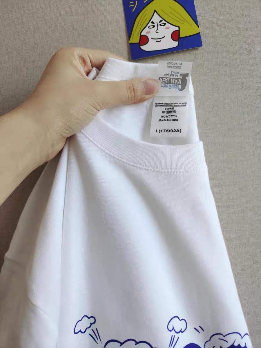 Boom boom tee TSZZ256 images