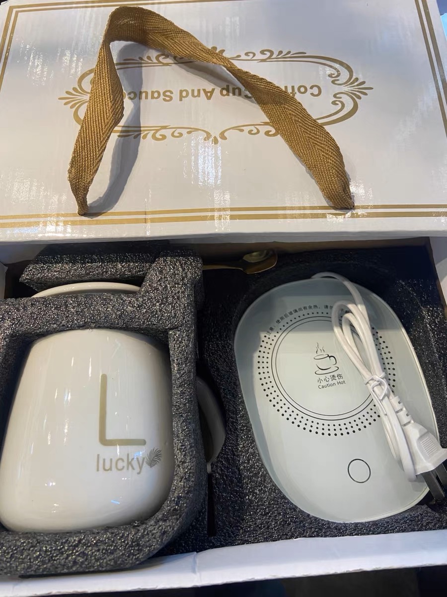 Coffee cup and electric saucer DCZZ143 image