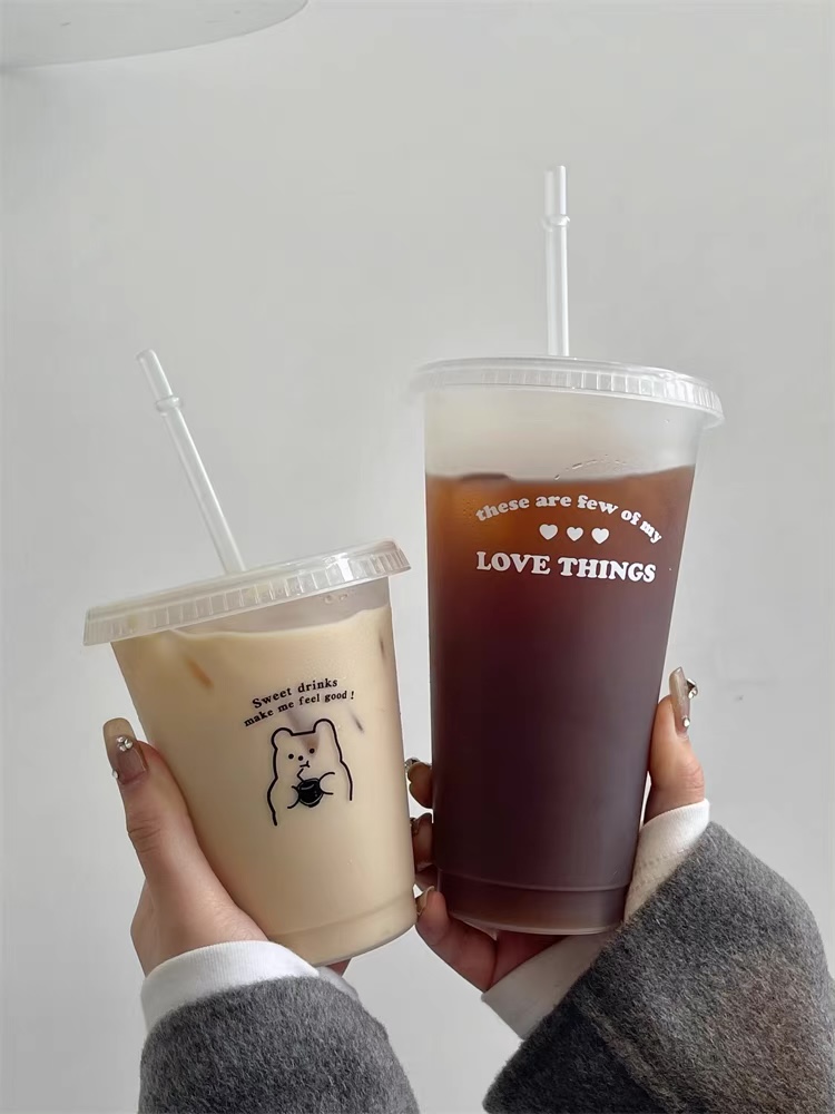 Cheerful days sip cups CU112 image