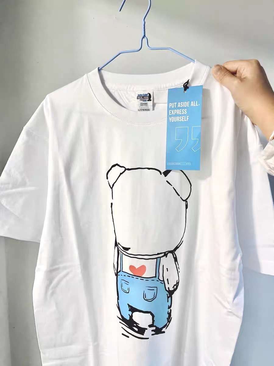 My need only tee TSZZ246 images