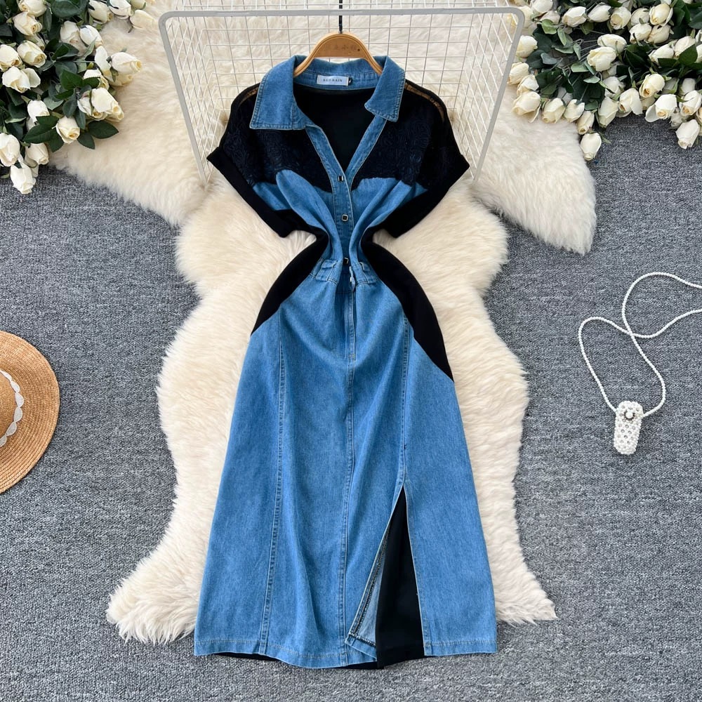 All you wanted dress DD57