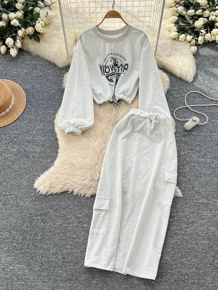 My own boss sweat set STP127 images