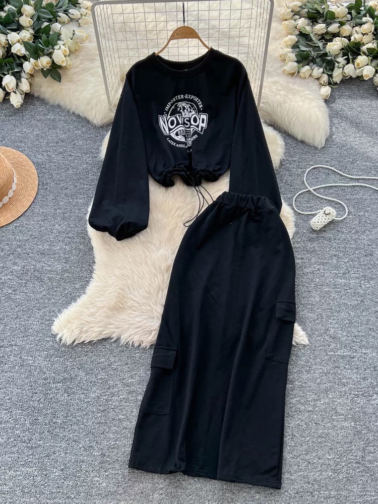 My own boss sweat set STP127 images