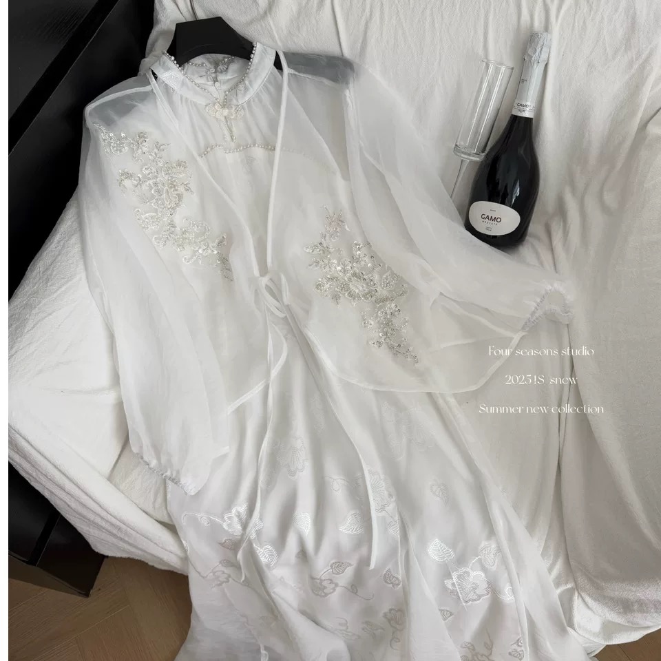 Half way to you set CTP324 image