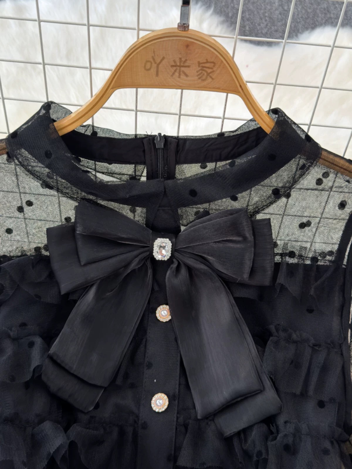 Amour dress FD1140 image