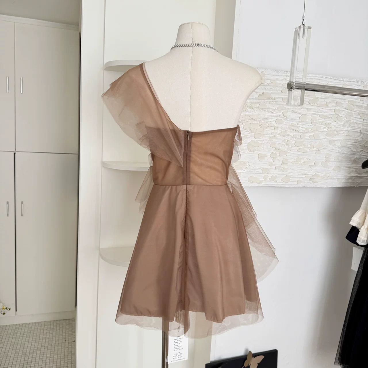 I just might dress CD1584 image