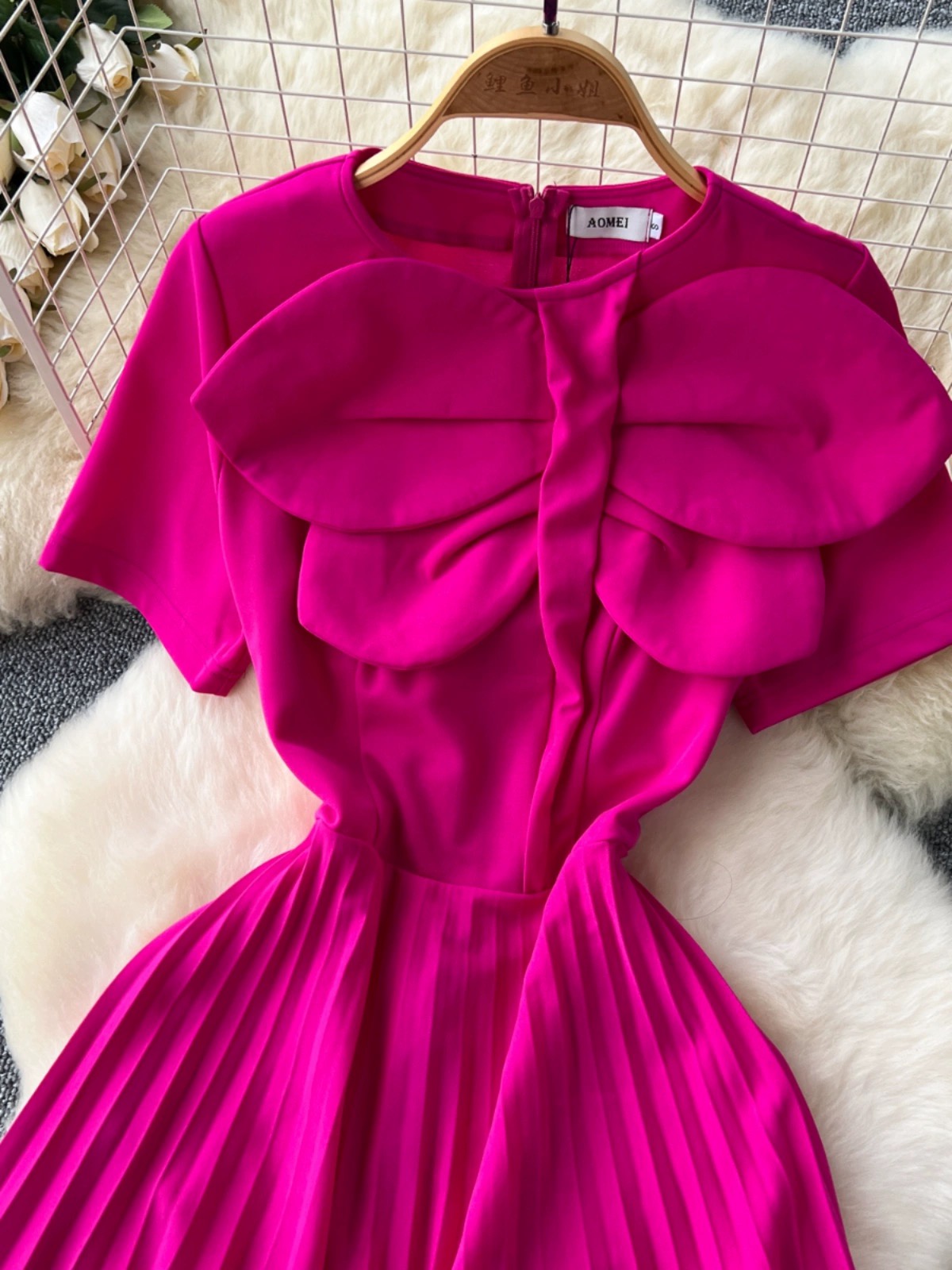 Barbie dress version 2 FD977 image