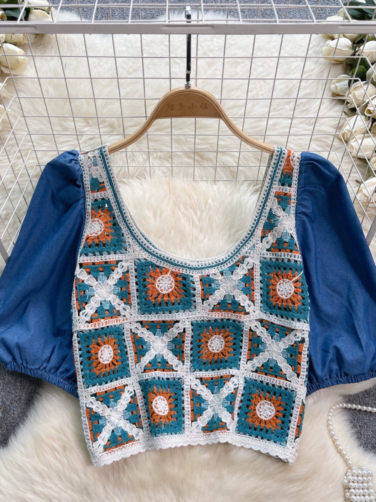 Time to grow top KTO151