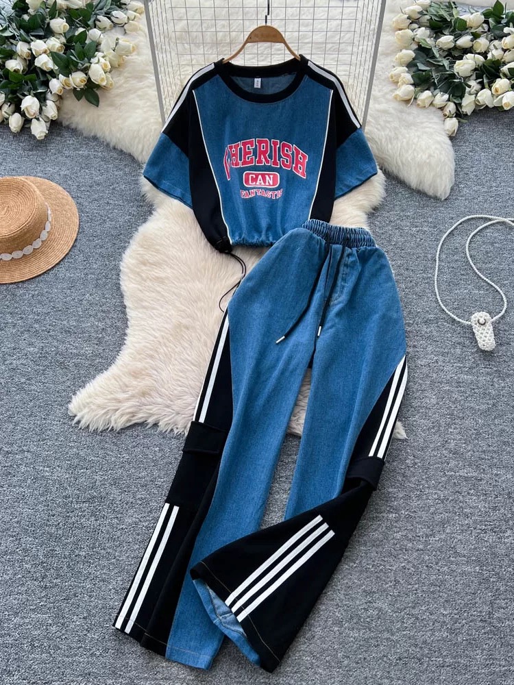 An iconic look set DTP196 image