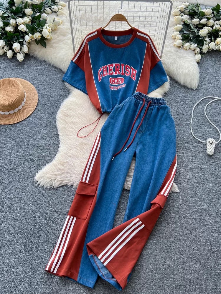 An iconic look set DTP196 image