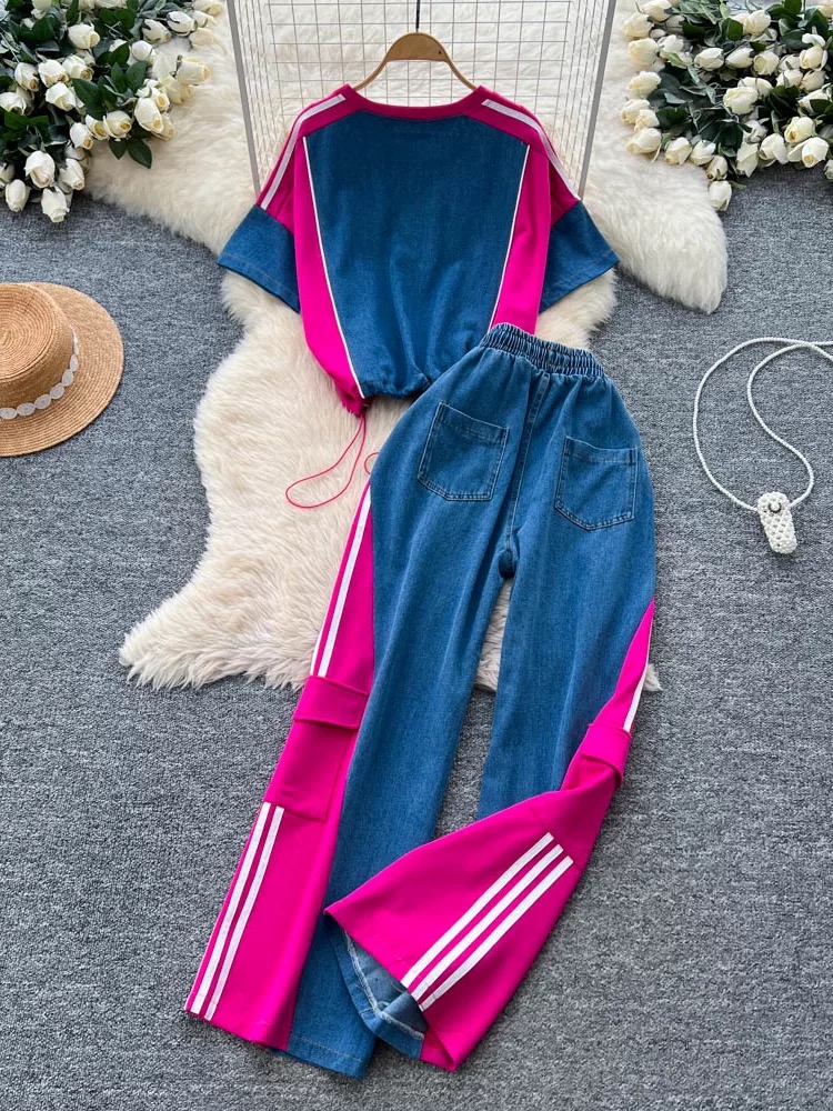 An iconic look set DTP196 image