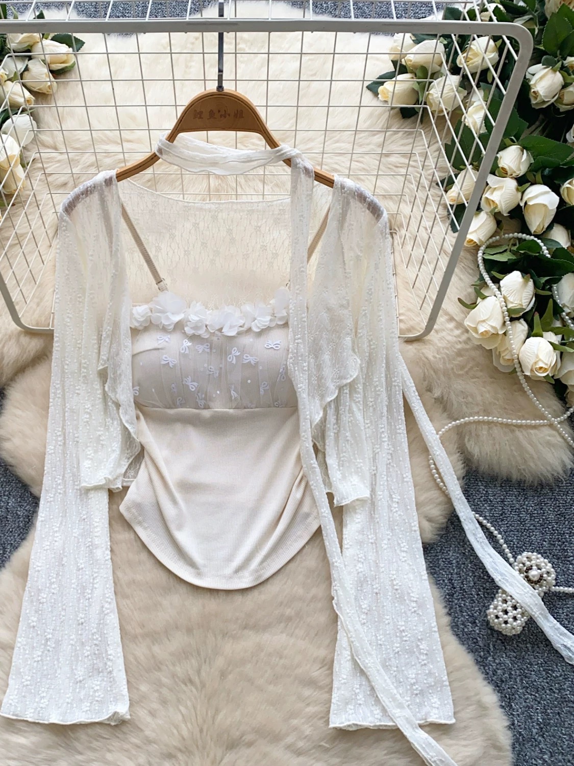 Chasing sunsets top CTO1132