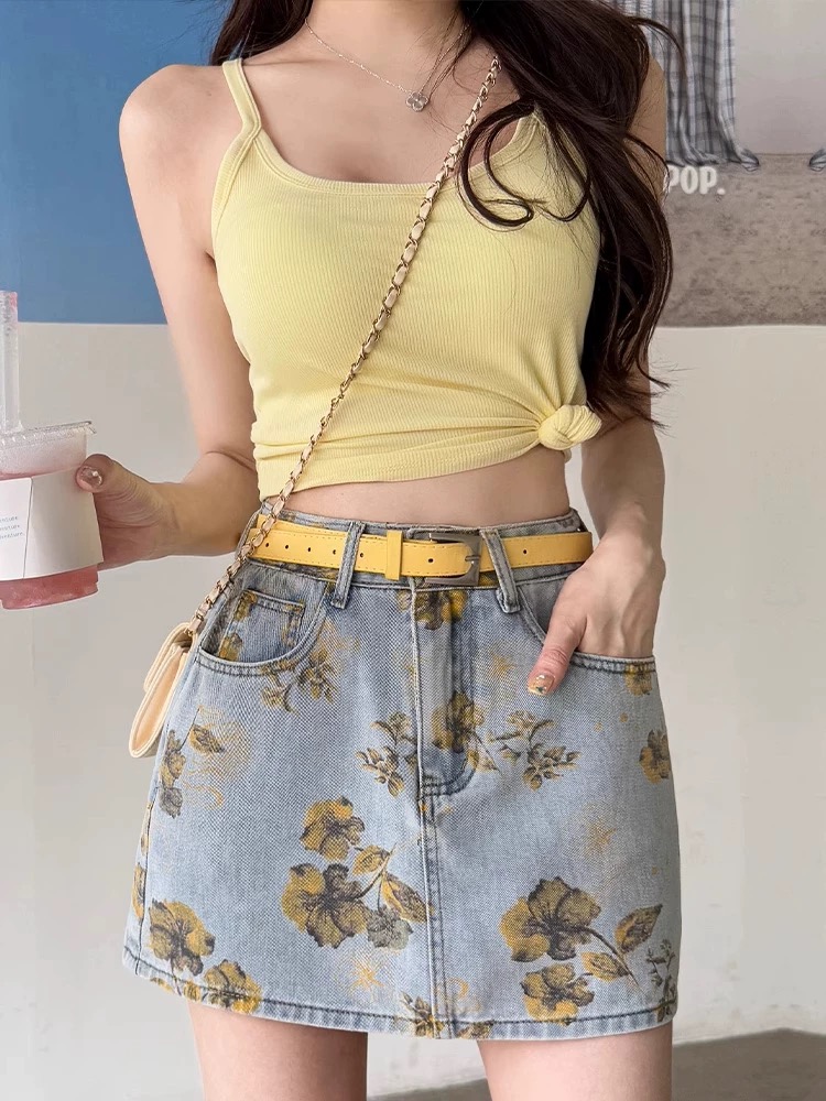 Shake it out skirt DS105 image