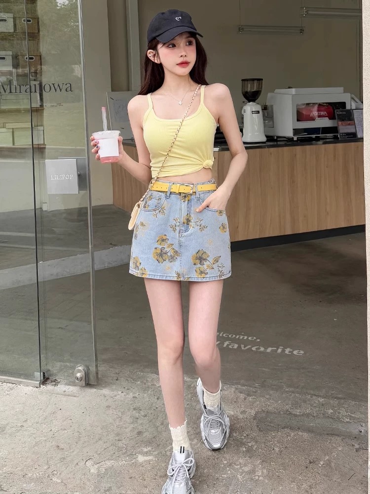 Shake it out skirt DS105 images