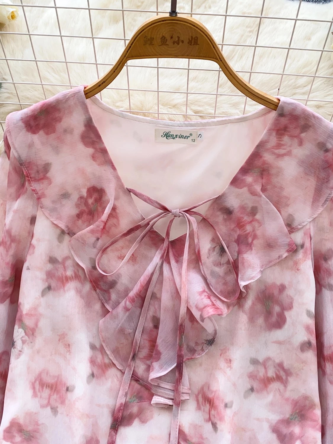 A necessity blouse BE462 image