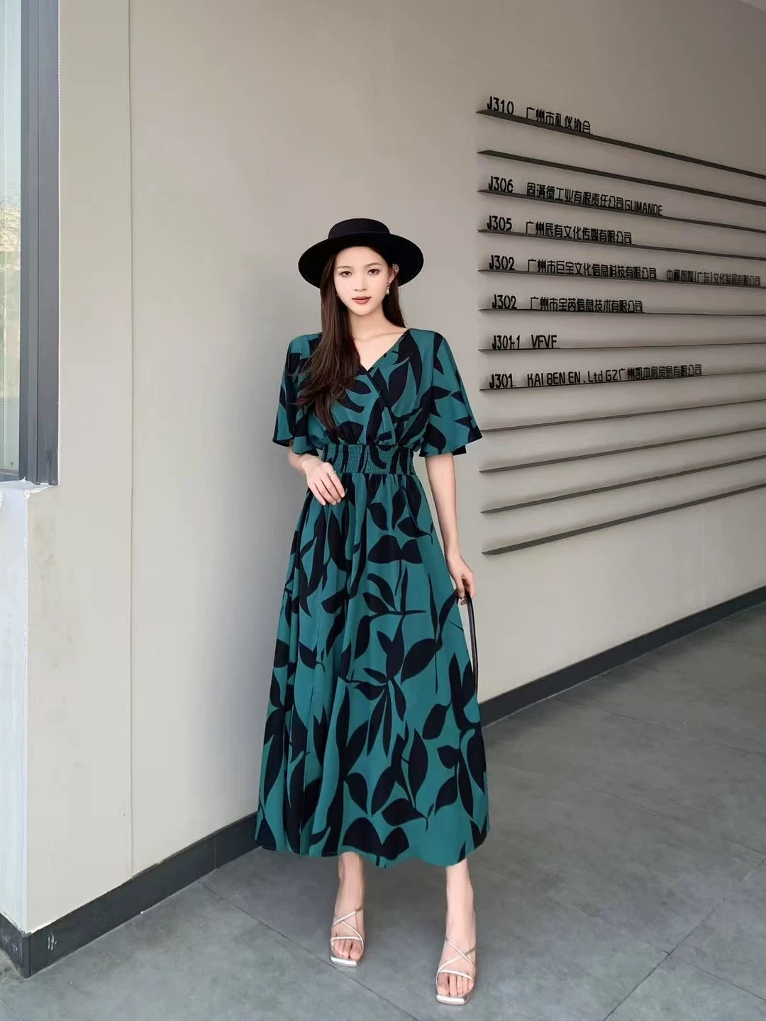 Vacation baby dress CD1336 image