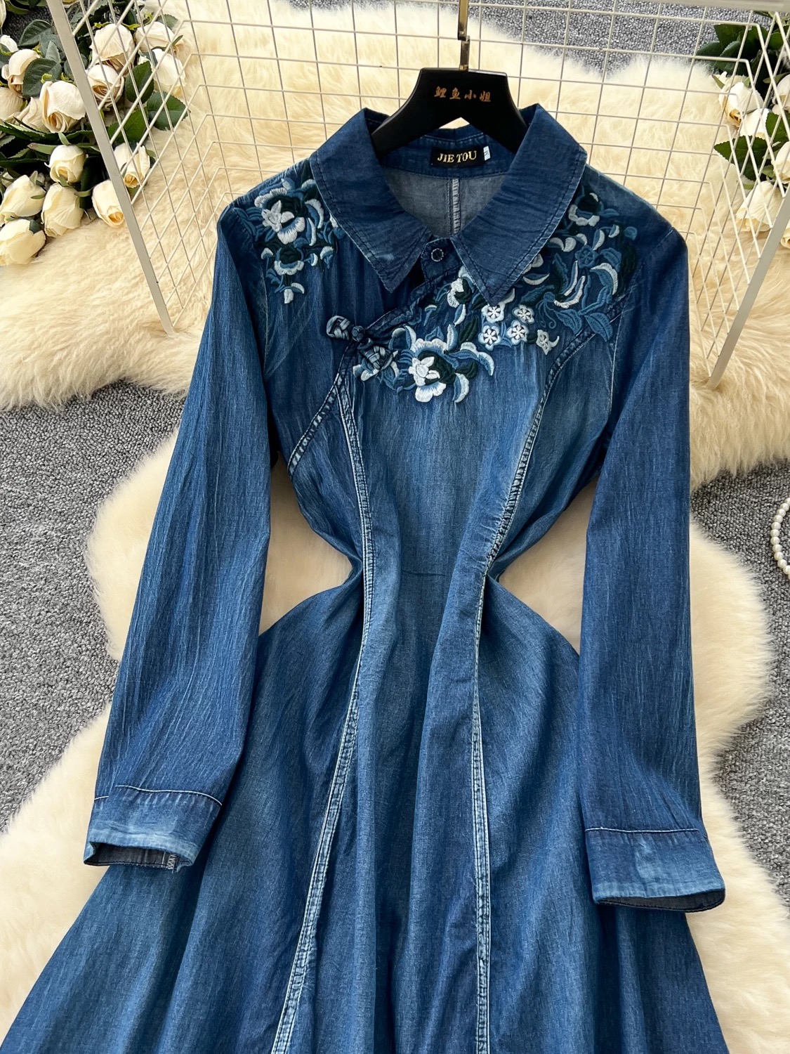 In my feminine era dress DD119 image