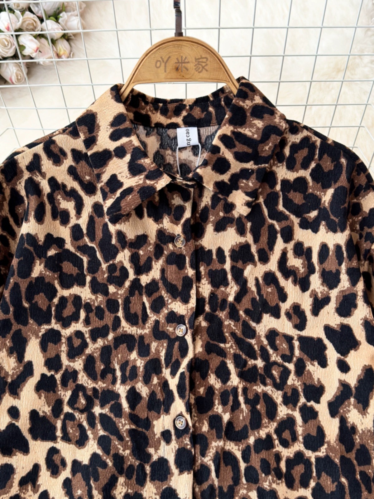 Freshly picked shirt SH124 image