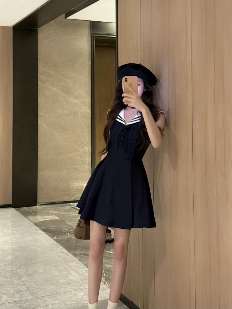 Lost without you dress CD1532 image