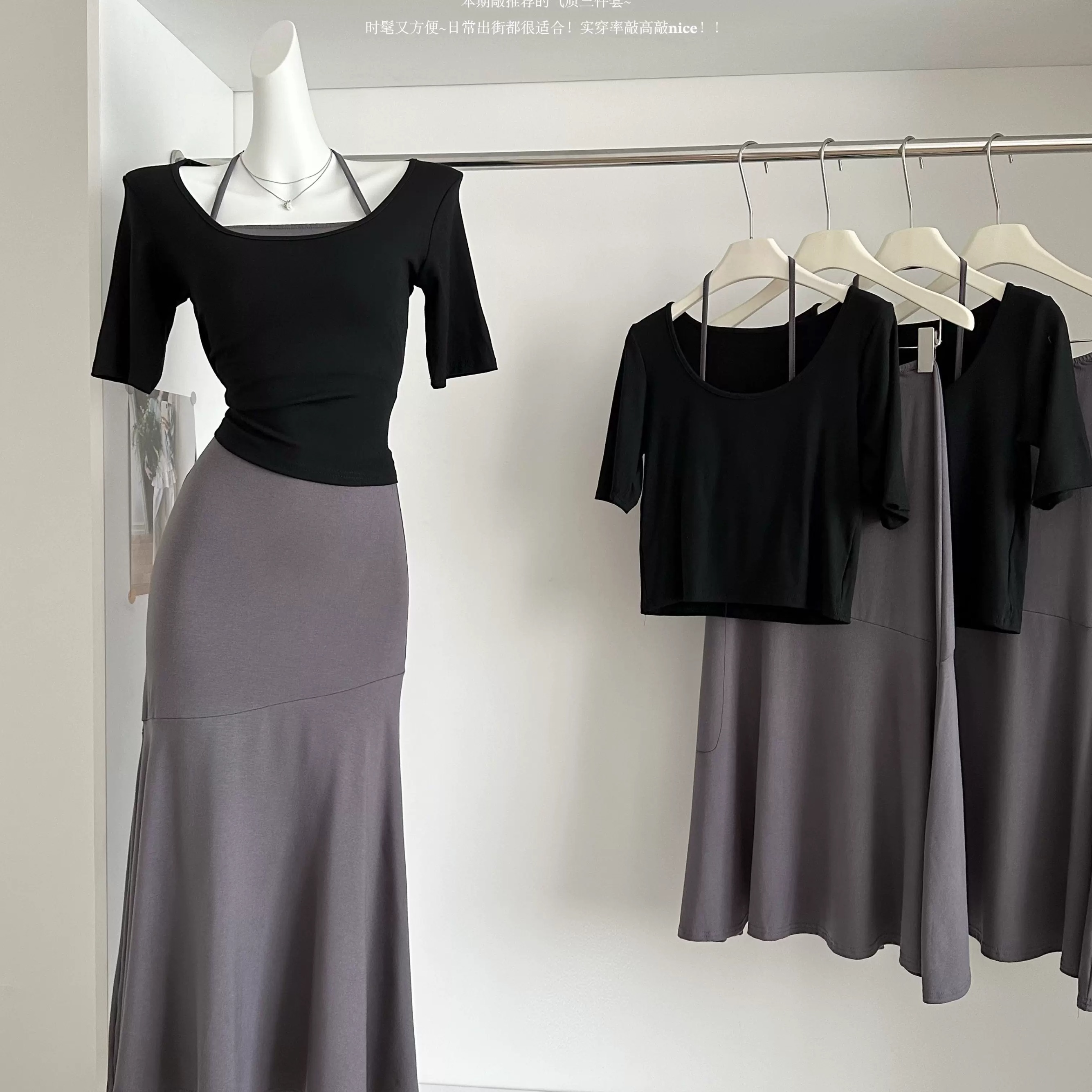 Magnetic attraction set CTP865 image