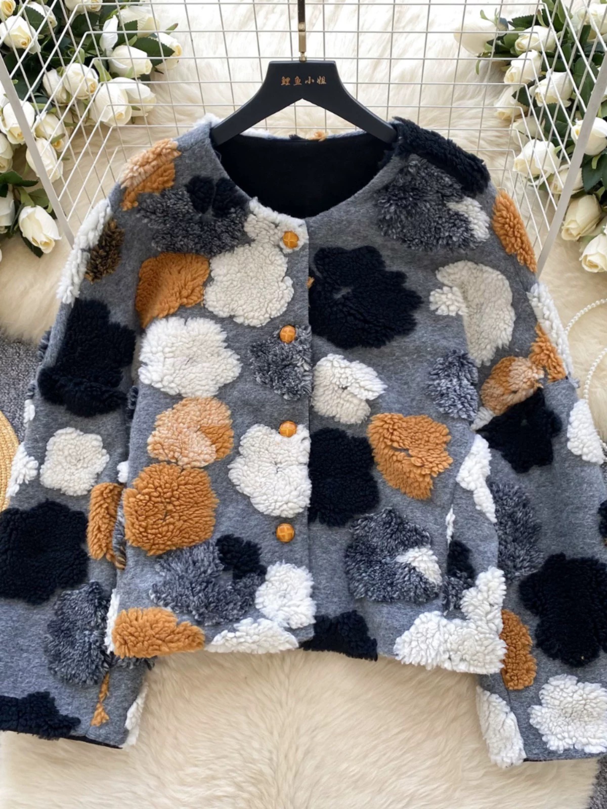 Couch convo sweater PS108