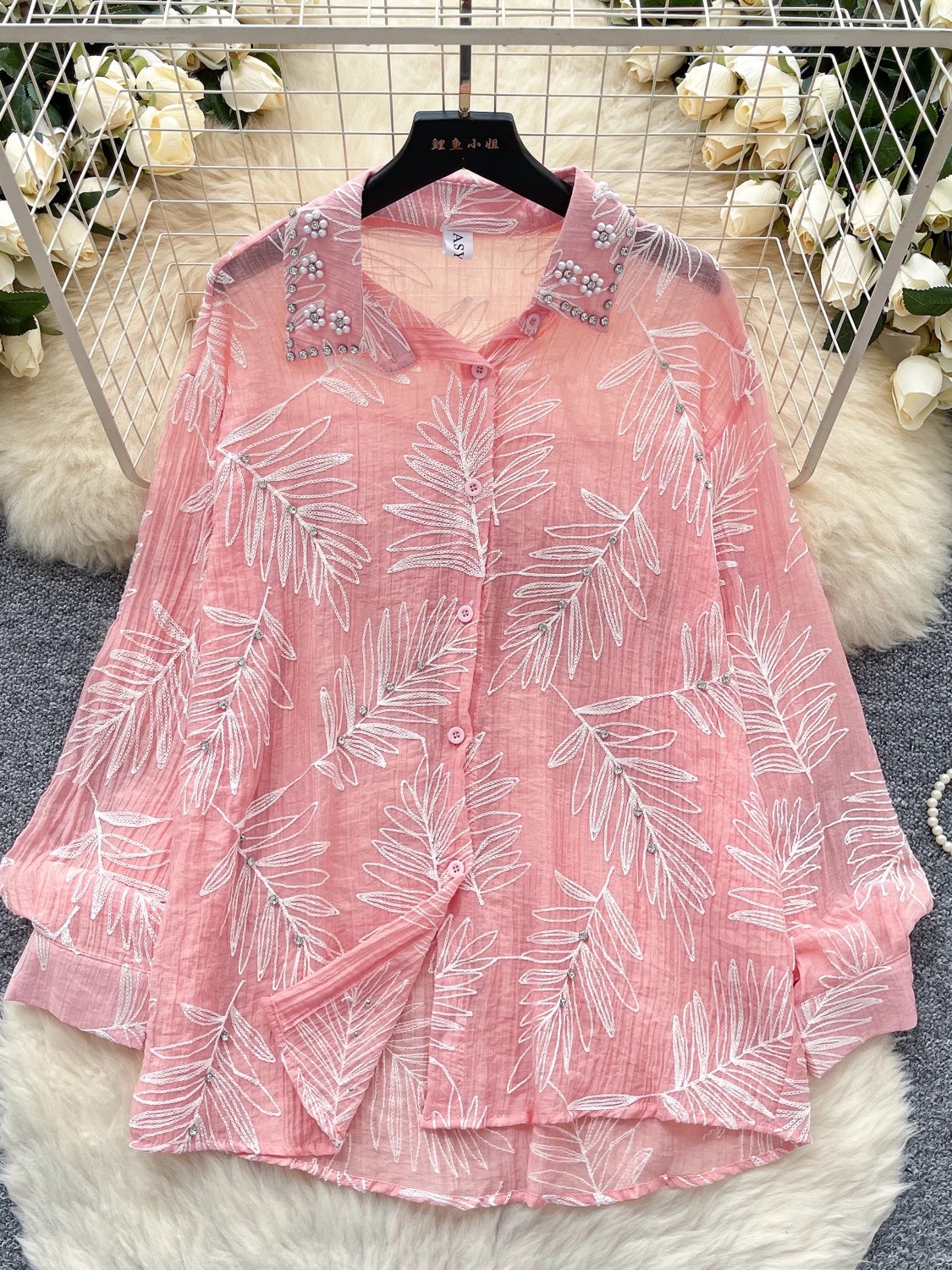 Shine the night away shirt SH193 image