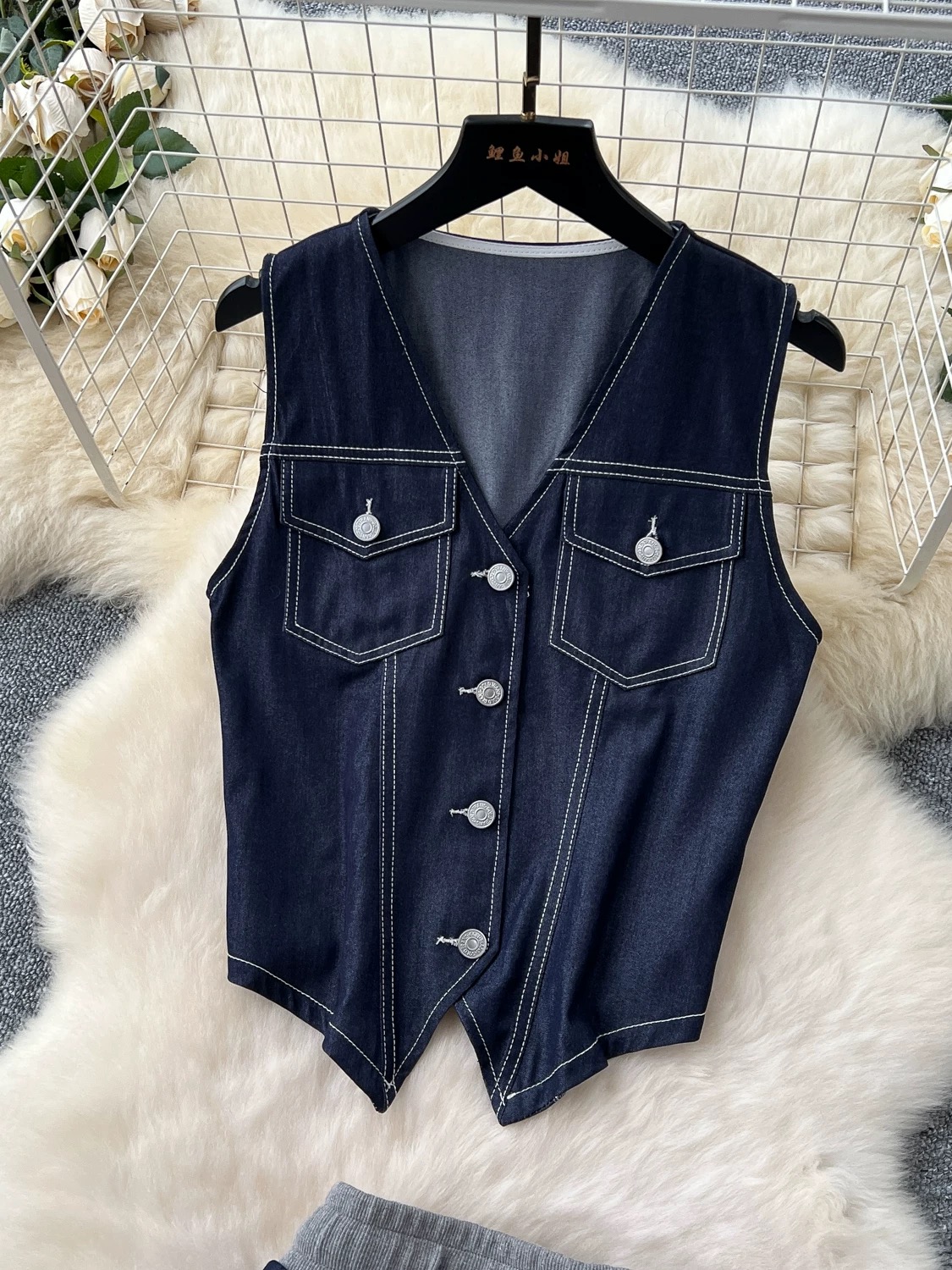 Feel it out set DTP114 image