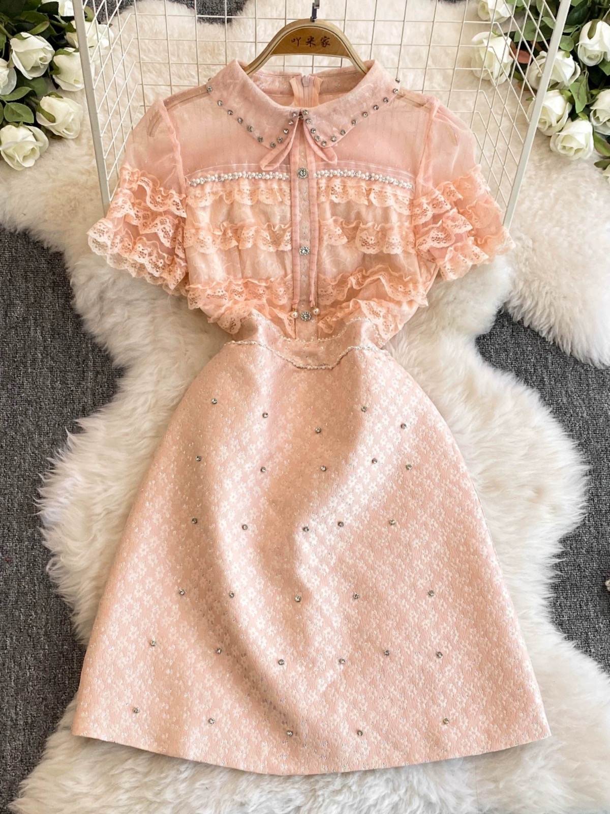 Seeing you later dress FD929 image