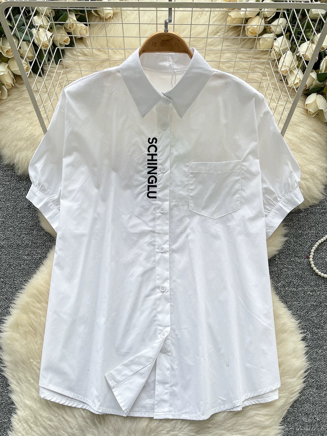 Summer in the sun set CTP640 image