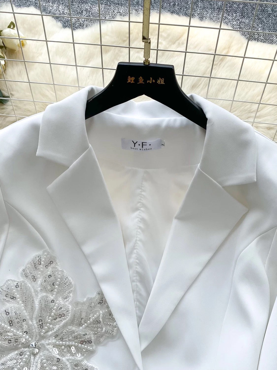 Lost in a trance blazer BL176 image