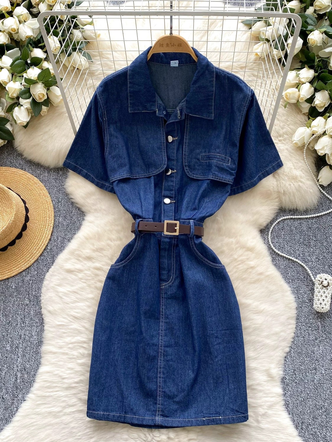 Trust issues dress DBC51 image