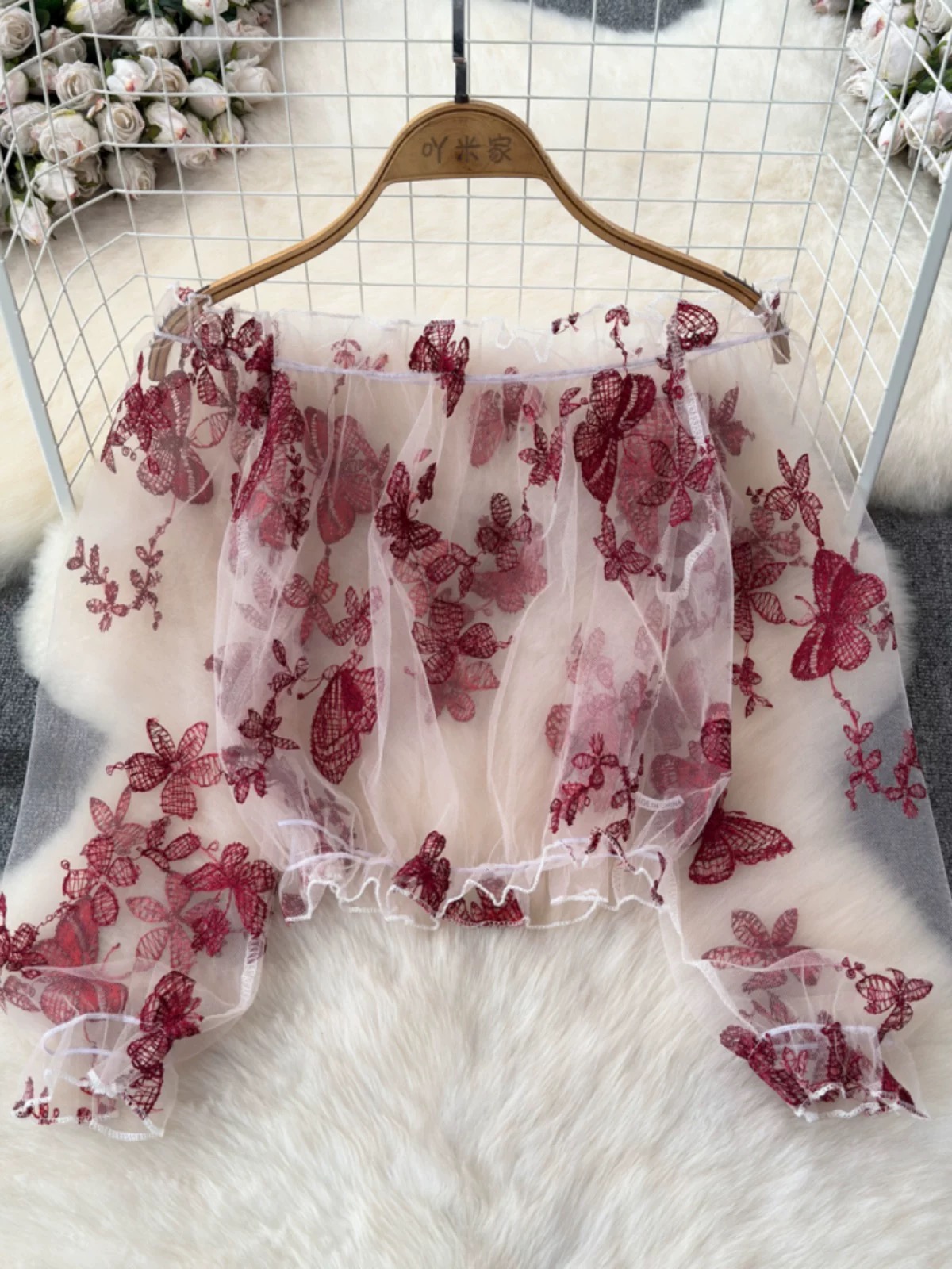 Dominate the night top CTO357 image