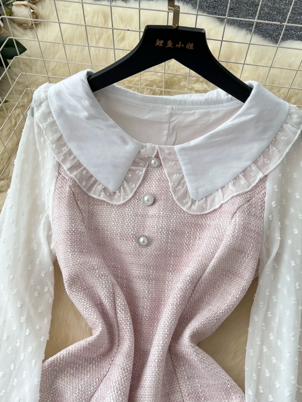 Catch a break dress FD1416 image