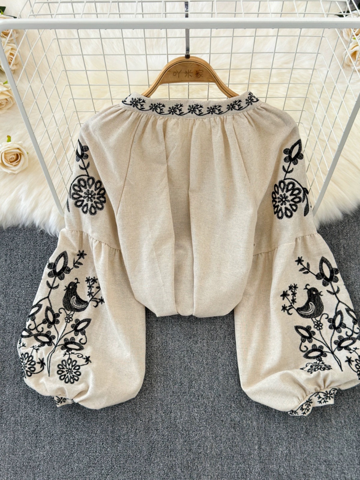 Just for tonight top CTO295 image