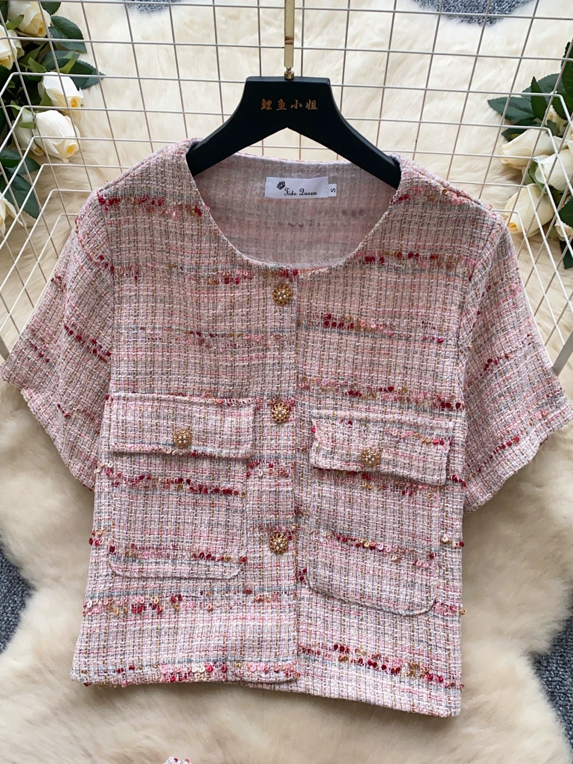 Mabel set FTP153 image