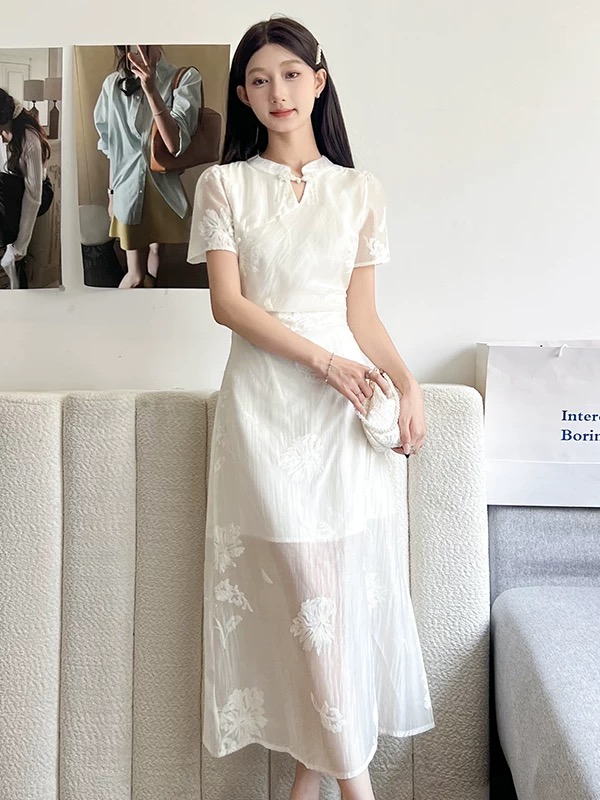 Sunshine seeker dress CD238 image