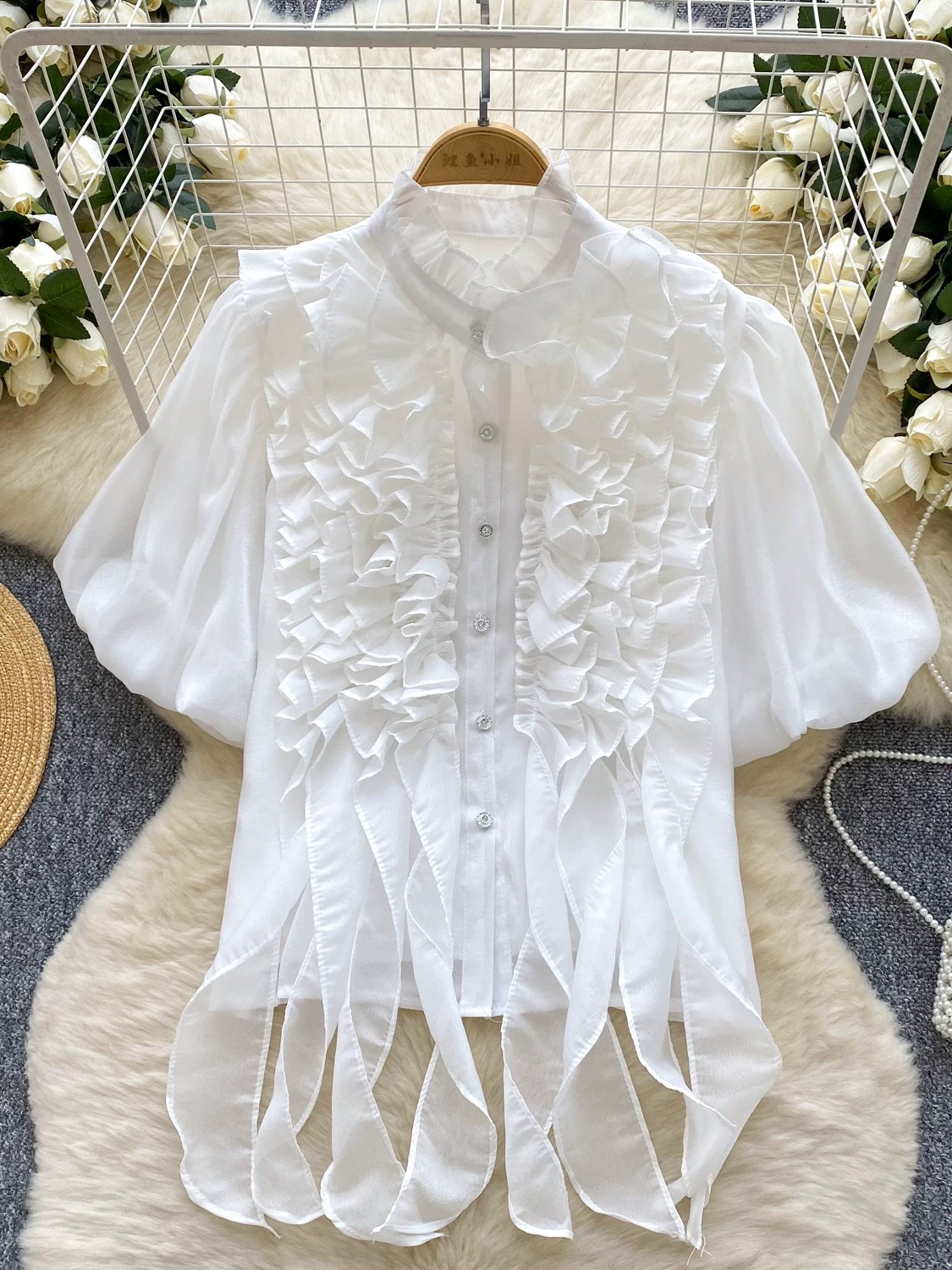 Sweet talk me top FTO243 image