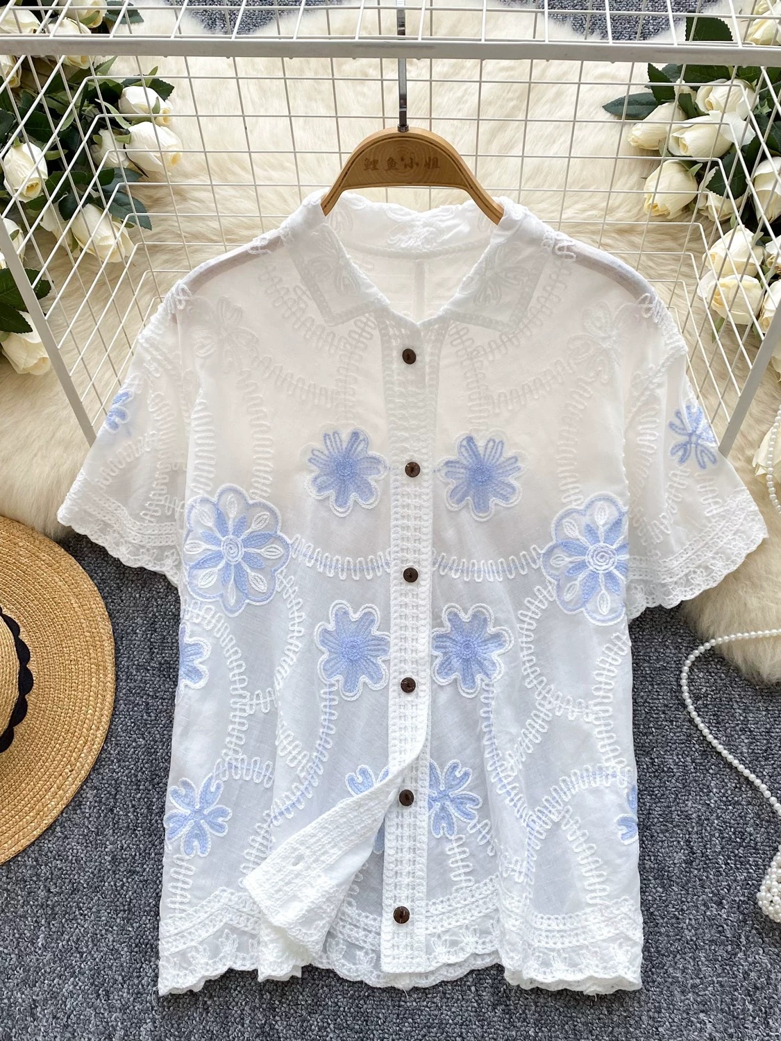 Rather be with you top CTO253 image