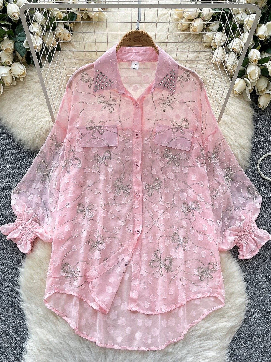 See the good in you shirt SH103