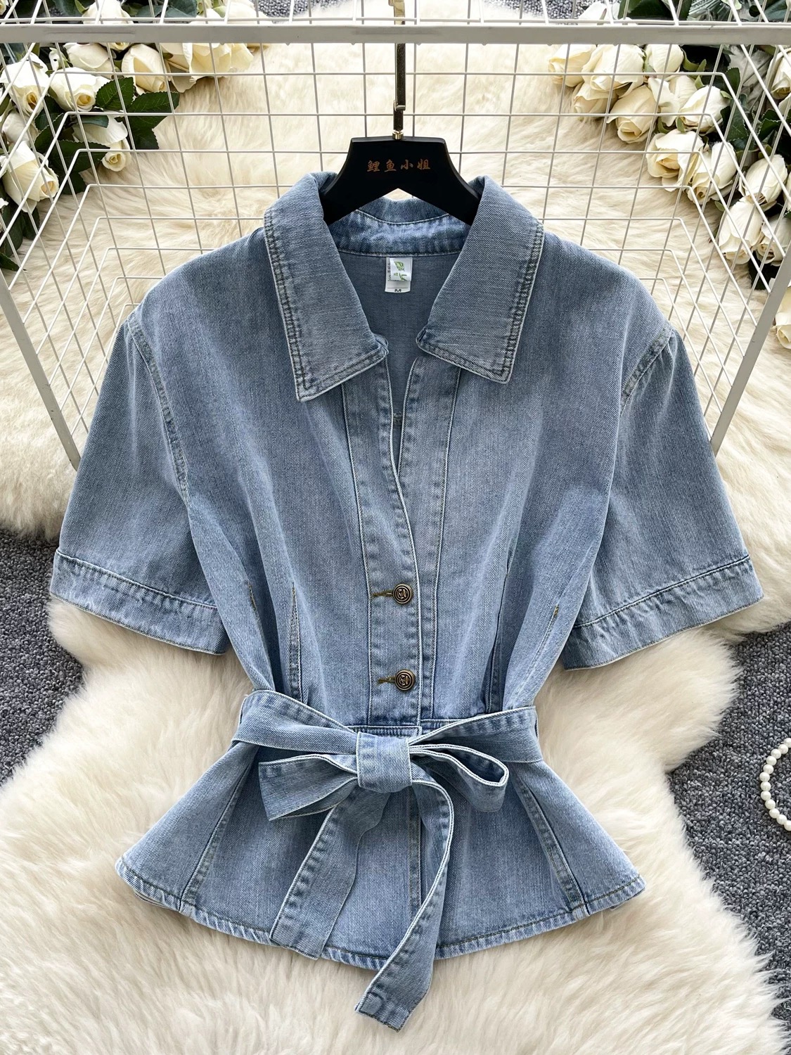 Slay me up top DTO144 image